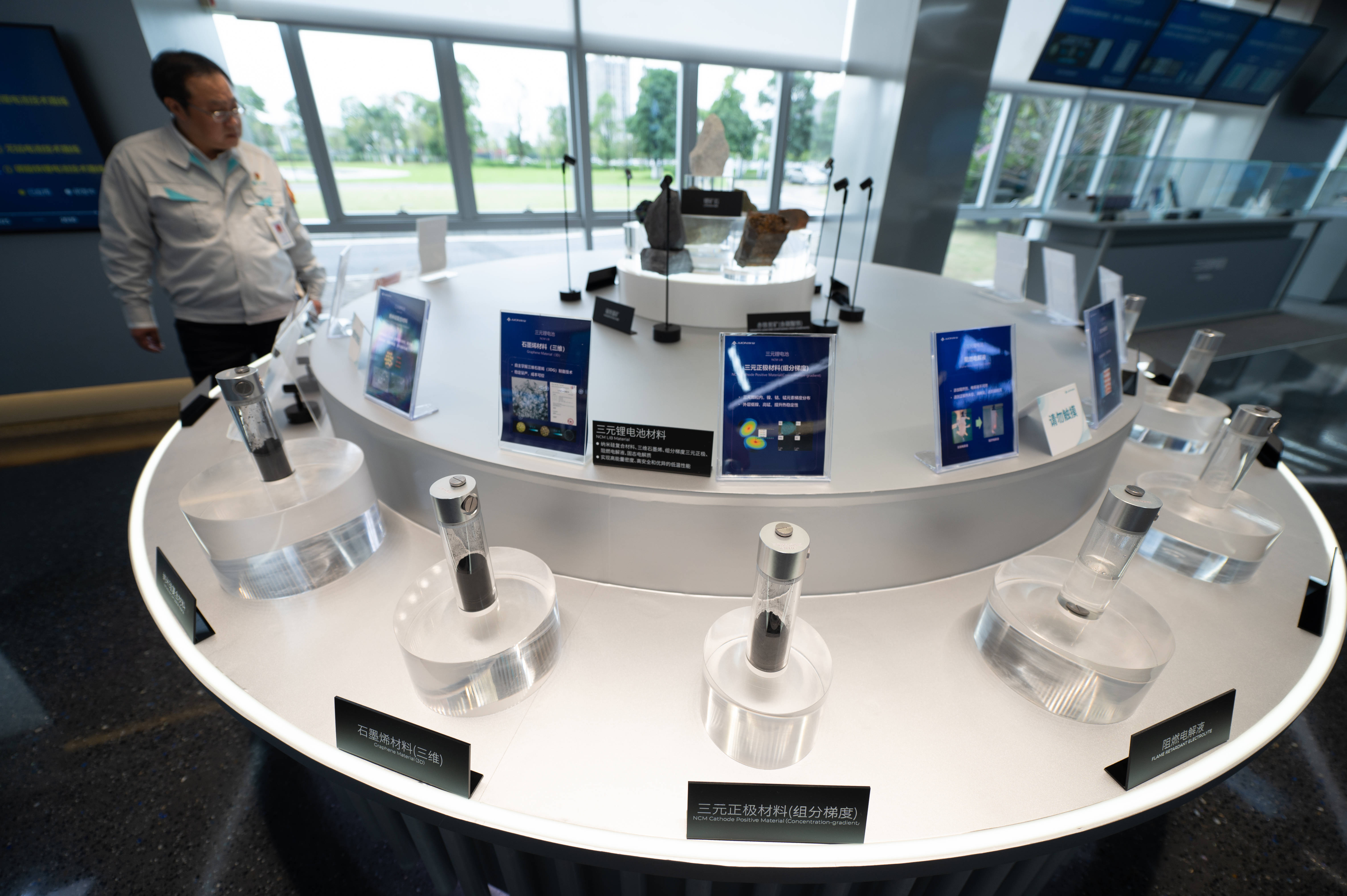 廣東行·對(duì)話企業(yè)家|鄭純麒 深化南北合作，共拓新能源電池與資源再生技術(shù)新藍(lán)海